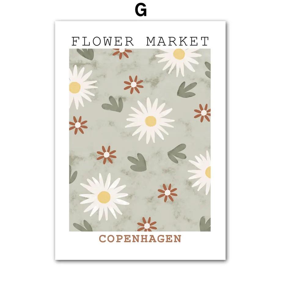 Botanical Print Turtle Backed Bamboo Boho Abstract Flower Market Wall Art Mural Canvas Painting Poster Living Room Home Decor