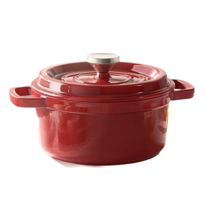 Supor 24cm Enamel Pot