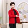 Damen Herbst und Winter Plus Samt Polarfleece Strickjacke Pullover Jacke Lässig Große Größe Fleecejacke