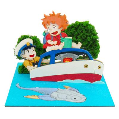Sankei Studio Ghibli Mini Ponyo On the Cliff by the Paper Craft Sea, Non-Scale MP07-40