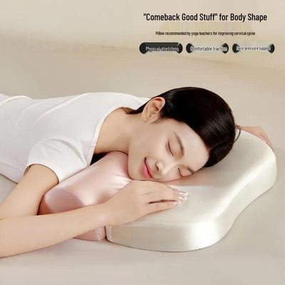 Polyurethane Adult Neck Support Pillow - 3-Second Slow Rebound Memory Foam, Two-in-One Beauty Cloud Pillow