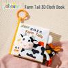 Jollybaby Deluxe Animal Tail Cloth Book - Tear-Resistant, Chewable Educational Toy for Infants