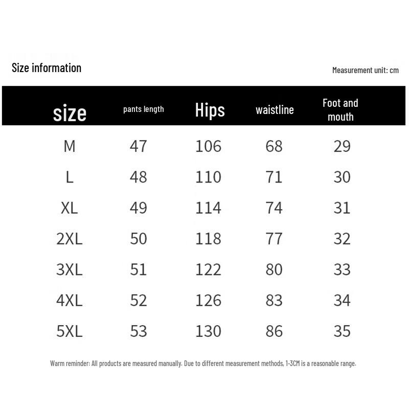ROMON Men's Ice Silk Casual Shorts