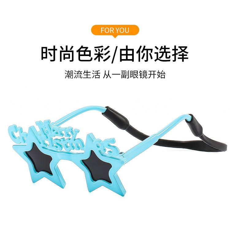 

Модные солнцезащитные очки для собак и домашних животных Pentagram Mini Персонализированные очки Маленькие солнцезащитные очки для плюшевых кукол-кошек