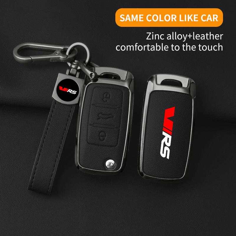 rmwpf7 Suitable for Skoda VIRS Fabia Kamiq Karoq Kodiaq Octavia Rapid Superb alloy car key case Leather car key guard accessory