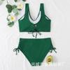 Swimsuit Solid Color Split Swimsuit Bikini Set Underwear Two-piece Set
