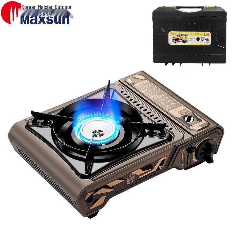 Maxsun Portable Cassette Stove MS-2900HC
