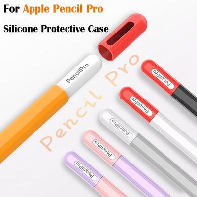 Étui à crayons pour tablette en silicone Antidérapant Housse pour stylet à écran tactile pour Apple Pencil Pro