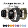 רצועות אוקיינוס צלולות לשעון Apple Watch 12 Ultra 49 מ"מ 40/44/42/45/41/46 מ"מ צמיד ספורט Correa IWatch סדרות 5 7 6 SE 8 9 10 11Band