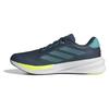 Adidas Supernova Stride 2 Running Shoes