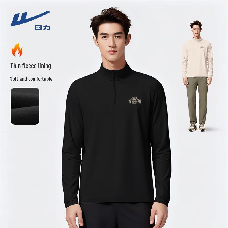 Warrior Men s Half-Zip Fleece Lined Long Sleeve T-Shirt M
