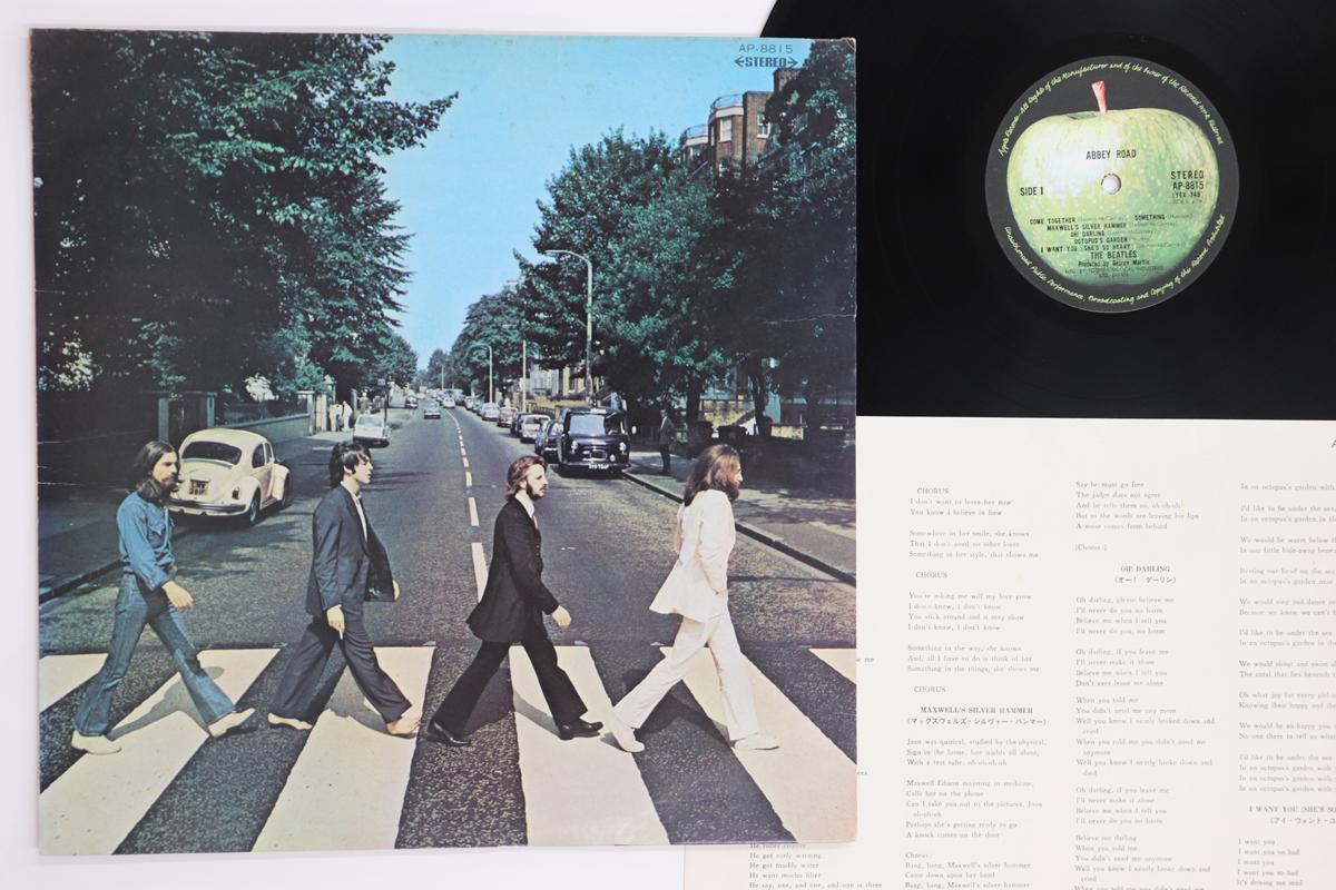 

LP Пластинка BEATLES - Abbey Road AP8815 APPLE 1969 Япония Рок Б/у