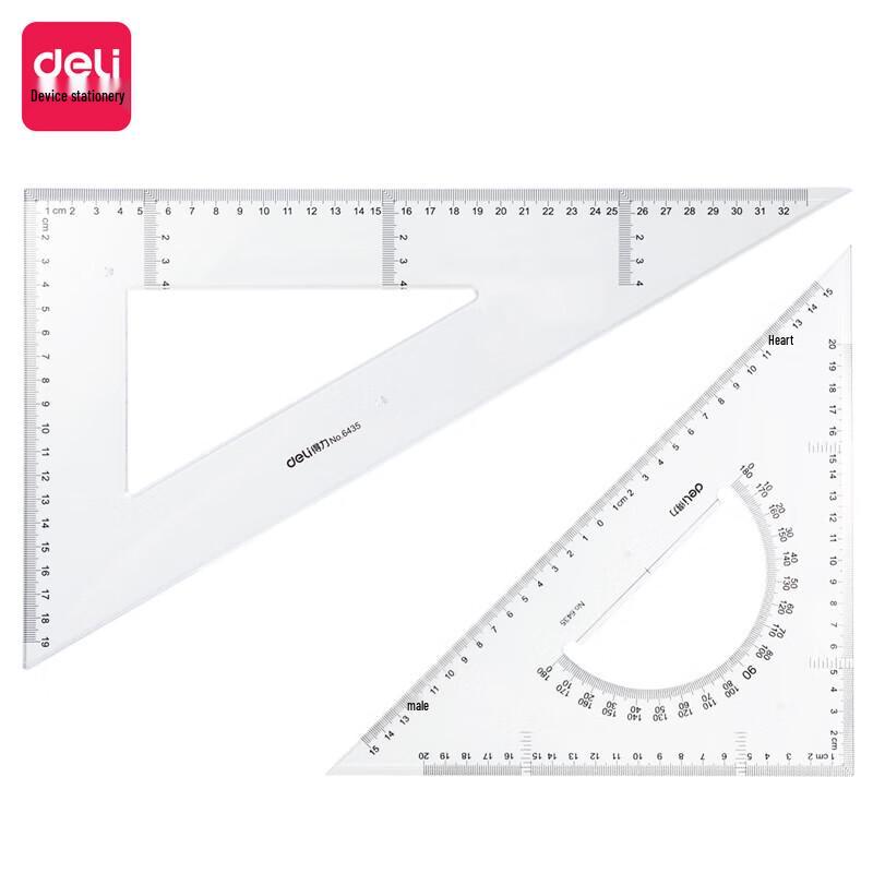 Deli 6435 Student Geometry Set