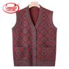 Women's V-Neck Knitted Cardigan Vest for Seniors