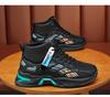 Herren Trendige Atmungsaktive High-Top Mesh Sneaker - Lässige Allround-Dad-Schuhe mit dicker Sohle für den Herbst