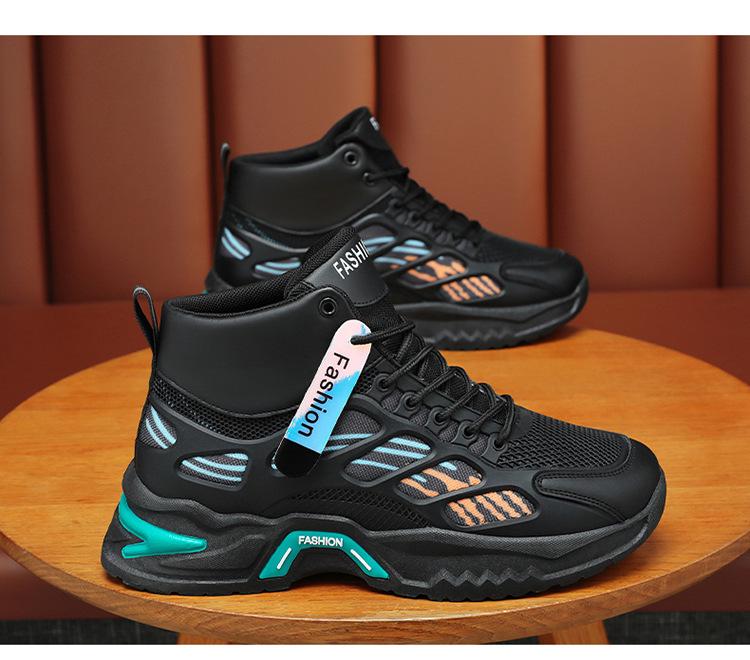 Men's Trendy Breathable High-Top Mesh Sneakers - Casual All-Match Thick-Soled Dad Shoes for Autumn