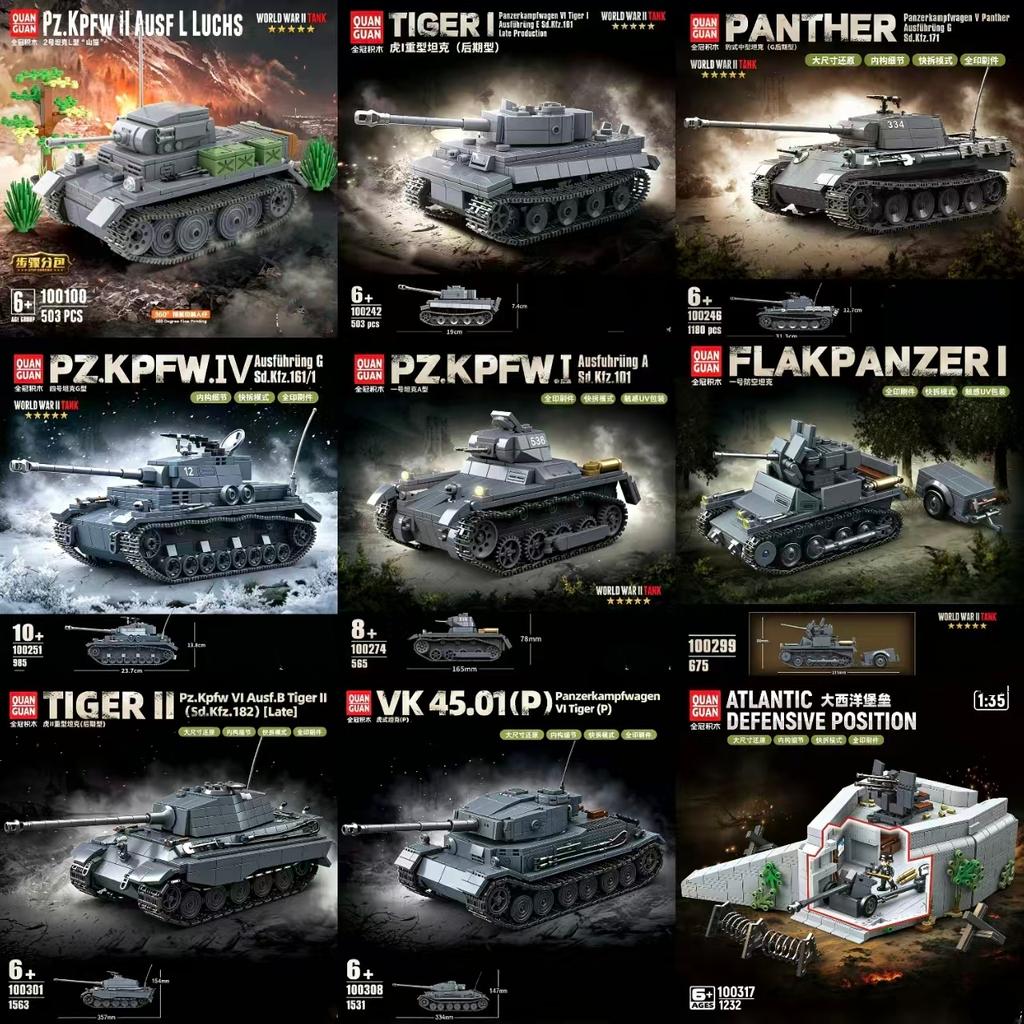 QUANGUAN Simulation Armored Vehicle Building Blocks Fortress Brick Model Puzzle Toy For Hobby Enthusiasts Home Decor Collection