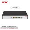 H3C ER2200G3 Gigabit Enterprise Wired Router