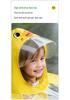Mu Meng Little Yellow Duck Kids Raincoat and Waterproof Rain Boots with Umbrella Hat Set - INS Style for Babies and Toddlers.