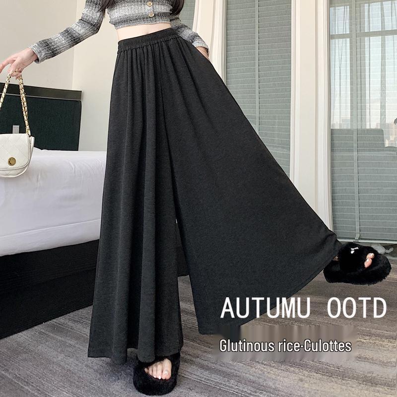 

Women s High-Waisted Wide-Leg Culottes - Spring/Autumn 2025 Collection, Japanese Yamamoto Style, Loose and Versatile. M [90-110 lbs]