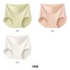 Non-marking High-Waisted Women's Underwear