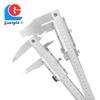 Guanglu Stainless Steel Vernier Caliper