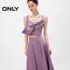 ONLY Women's Summer Slimming Midi Strap Dress