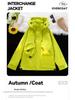 Men's Youth Casual Autumn 3D Multi-Pocket Windbreaker Jacket