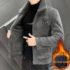 Men's 2023 Autumn/Winter Fleece-lined Stand-up Collar Lambswool Coat