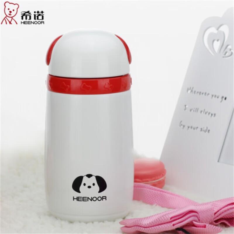 Xinuo Twelve Zodiac Thermos Mug