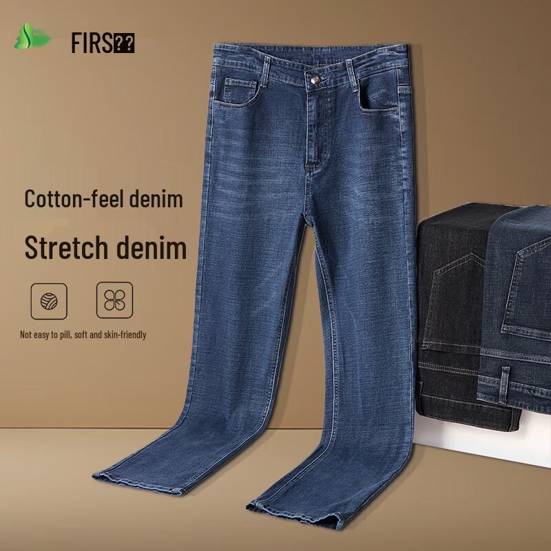 Men's Relaxed Fit Straight Leg Elastic Jeans