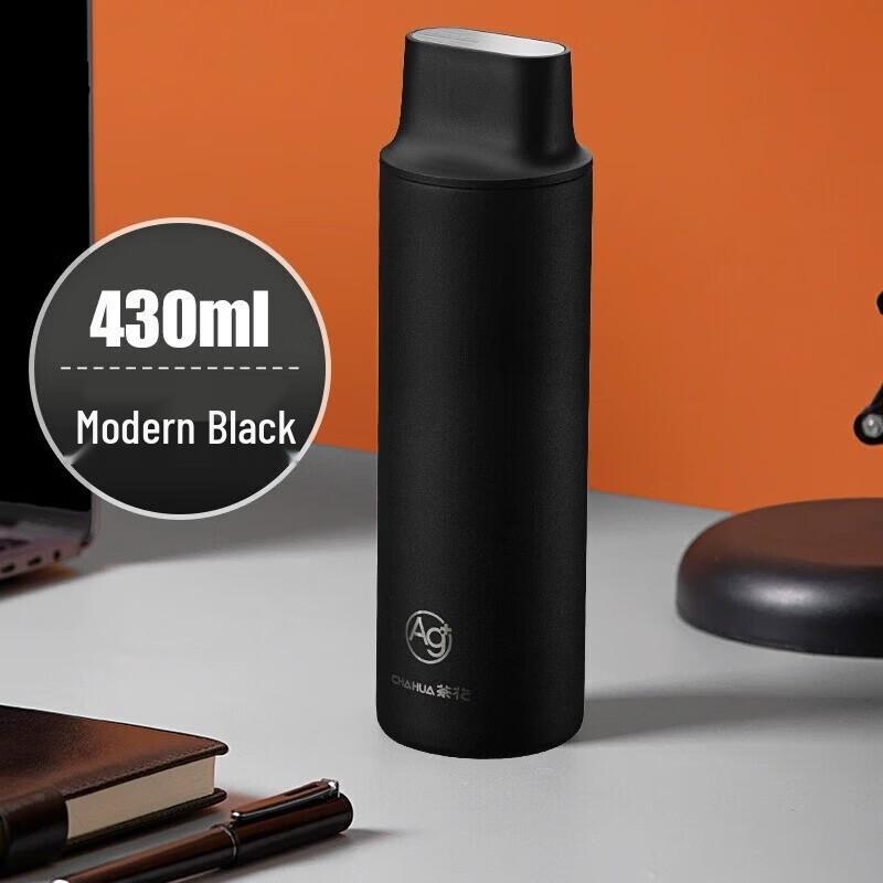 CHAHUA Oubaozi Ruixiang 430ml Insulated Mug