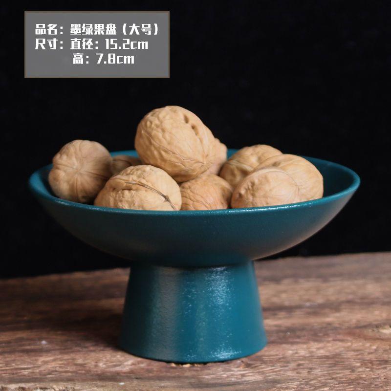 Chinese Ceramic Fruit Bowl Creative White Round Fruit Nut Sundries Storage Tray Home Dessert Ice Cream Bowl Tabletop Tableware