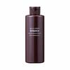 Aging Care Medicated Whitening Emulsion 200mL 82926866