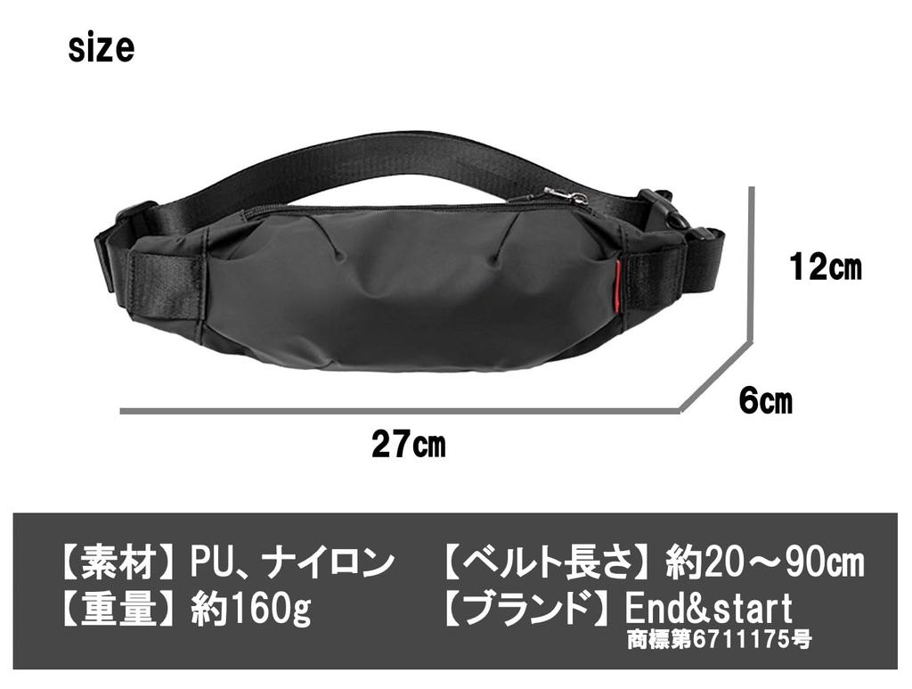 Waterproof Crossbody Waist Small Shoulder Perfect for Running End&start Men's Bag, Pouch, Bag, Lightweight, Compact, (Black)