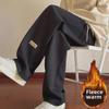 Men's Loose Straight Wide-Leg Sports Trousers - Teen Spring/Summer Casual Pants