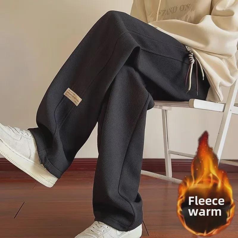 Men's Loose Straight Wide-Leg Sports Trousers - Teen Spring/Summer Casual Pants