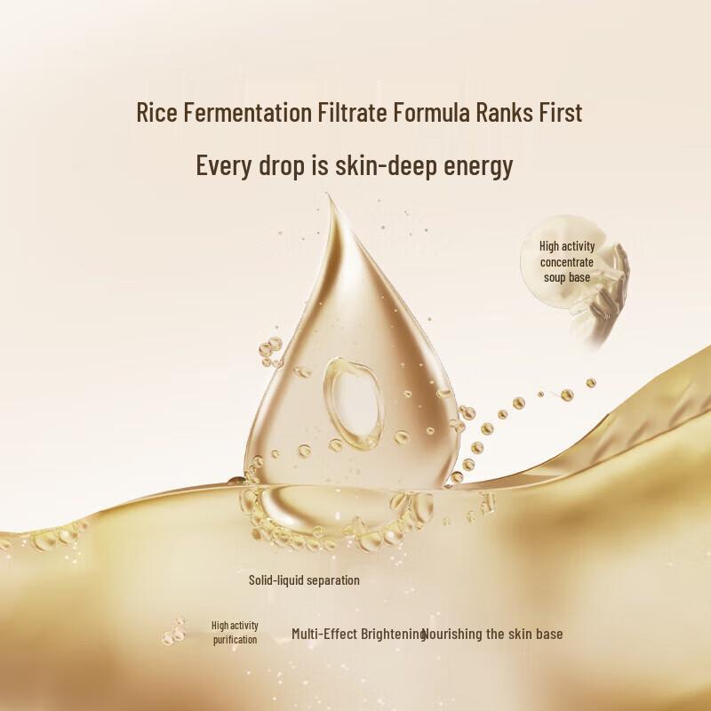 Runpei Repair & Moisturizing Hand Mask