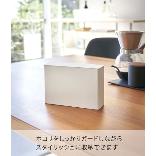 Yamazaki Industries Dust-Guard Coffee Filter Case with Lid, Coffee Paper Filter Case, Tower, White, 3817