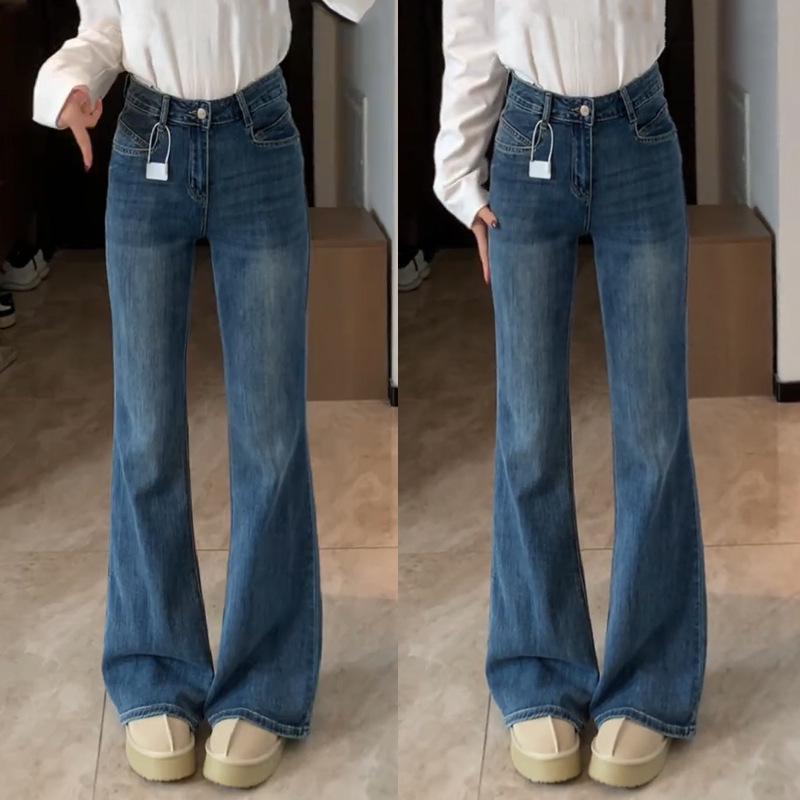 Plus Size Women s High-Waisted Micro-Flare Jeans - Summer 2025 Retro Slimming Bell Bottoms XL