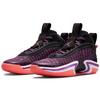 New JORDAN 36 'First Light' CZ2650-004