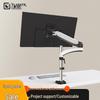 Wall Mount Monitor Arm for Computer Screen Display