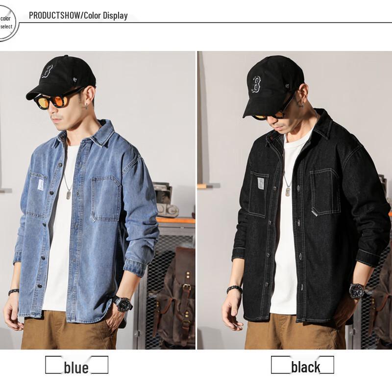 Men's Loose Fit Casual Workwear Denim Jacket