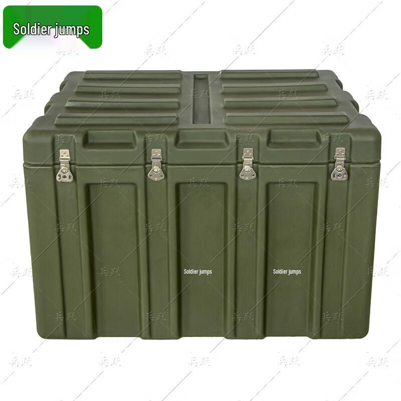 Bingyue Outdoor Portable Rotomolded Equipment Storage Box