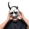 2026Red Hannya Mask Latex Adult Half-Face One-Size-Fits-All Halloween Horror Fangs Ghost Black Horn Mask