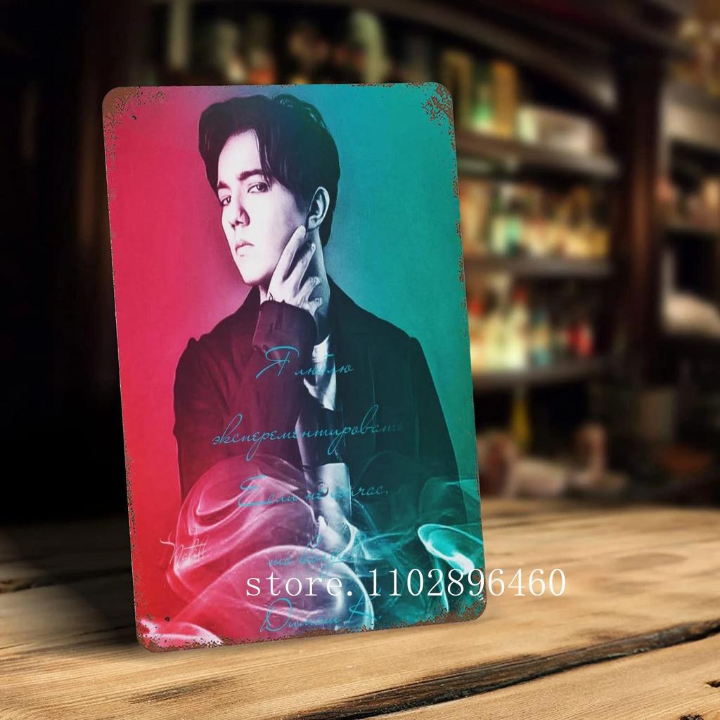 Dimash kudaibergen Nástěnné dekorace plechové cedule a značky Vintage plechové cedule Kapitan kovový plakát Dekorace pro bar hospodu klub Nástěnná dekorace