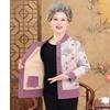 New Mom's Spring and Autumn Clothes Printed Tops for Middle-aged and Elderly People 40-60 Years Old Middle-aged Women's Long-sleeved Shirts
