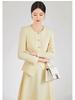 Aishangchen Romantic Heiress Purple Two-Piece Suit - Early Autumn Korean Style