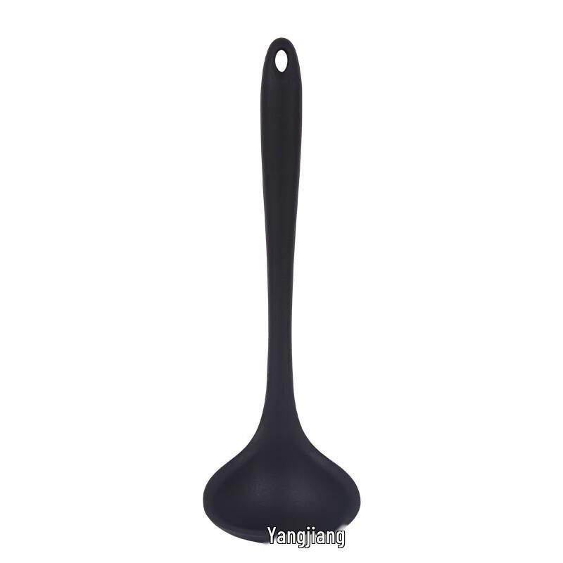 Wutuo Silicone Soup Ladle