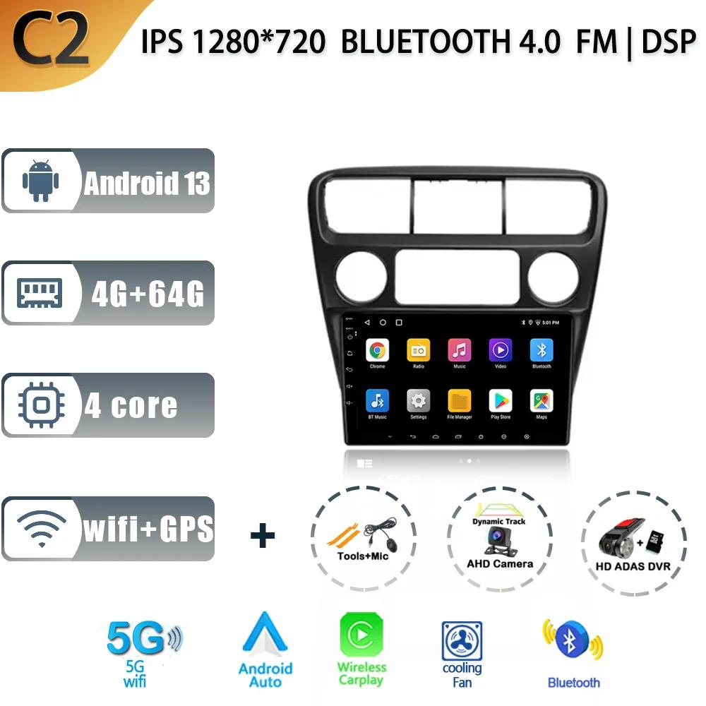 Android 13 For Honda Accord 6 Year1997-2002 Carplay Auto Multimedia Navigation Stereo Car Radio 4G GPS Head Unit 2 Din Screen